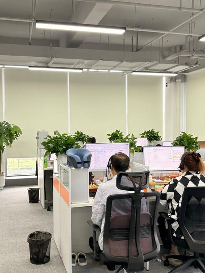 行业分析报告