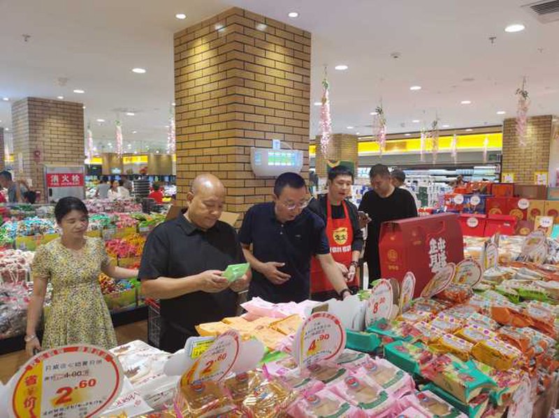 信息咨询业下的上海风向标